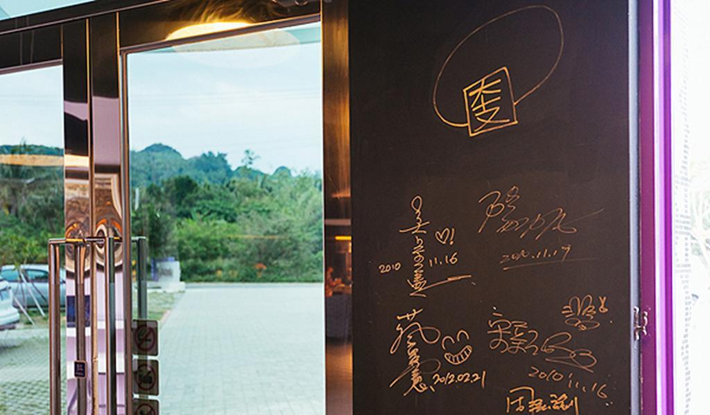 Dufa Luxury Manor Bed & Breakfast Hengchun South Gate Exterior photo